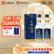 玉蟬老酒優(yōu)曲52度濃香型 500ml禮盒白酒傳統工藝純固態(tài)發(fā)酵高粱經(jīng)典優(yōu)級酒 52度 500mL 2瓶 玉蟬優(yōu)曲雙支裝