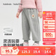 巴拉巴拉balaOne兒童長(zhǎng)褲女童寬松運(yùn)動(dòng)束腳褲加絨保暖2025冬208425108010