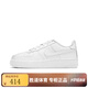 NIKE 官方正品 AIR FORCE 1 LE (GS) 兒童空軍一號(hào)低幫純白休閑運(yùn)動(dòng)鞋 DH2920-111 38