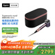 戴森（DYSON）HD16 智能吹風(fēng)機 Supersonic 電吹風(fēng) 負離子 速干護發(fā)   禮物推薦 HD16晶耀紫色
