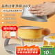 杰凱諾蛋糕模具戚風(fēng)蛋糕模具6寸蛋糕模具慕斯模具活底圓形蛋糕烘焙工具