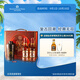 芝華士（Chivas Regal）洋酒 12年 蘇格蘭 調(diào)和型威士忌 500ml雙支禮盒  洋酒禮盒