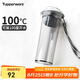 特百惠（Tupperware）晶彩400ML塑料杯男女士學(xué)生運(yùn)動(dòng)水杯子便攜七夕禮物大容量 高級(jí)灰