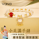 Vana小美滿(mǎn)手串手鏈女士銀手飾平安長(cháng)命鎖平安夜圣誕節禮物送女朋友 小美滿(mǎn)手串【配精美禮盒】