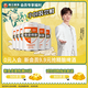 珠江啤酒（PEARL RIVER）【會(huì )員活動(dòng)】11°P 比利時(shí)風(fēng)味白啤 精釀啤酒 330mL 6罐 小酒版