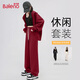 班尼路（Baleno）休閑運動(dòng)套裝女2025新款秋季寬松一整套開(kāi)衫外套衛衣長(cháng)褲女小個(gè)子