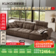 顧家家居（KUKA）頭層牛皮沙發(fā)客廳羽毛填充靠頭可調大坐深1199咖色 大三人位