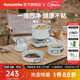 Naturehike挪客春生不粘套鍋水壺煎盤(pán)便攜戶(hù)外露營(yíng)野營(yíng)廚具鍋具野炊套裝炊具 4-7人套鍋
