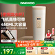 大宇（DAEWOO）【七夕情人節(jié)禮物】便攜式燒水壺 316不銹鋼旅行電熱水壺加熱水杯杯壺嬰兒恒溫 450ml旅游保溫杯D9