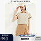 佐丹奴T恤女裝純棉刺繡撞色邊甜美元氣少女圓領(lǐng)短袖t恤女05322395