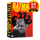 【正版】英文原版 Batman by Grant Morrison Omnibus Vol.1 蝙蝠俠新版漫畫(huà)合集 1卷 精裝 全英文版