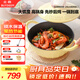北鼎（Buydeem）琺瑯鍋鑄鐵鍋燜燒燉鍋電磁爐燃?xì)庠詈诂m瑯24cm小鵝黃