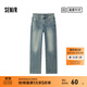 森馬（Semir）森柔牛仔|森馬牛仔褲女純棉拖地褲慵懶2025春新款高腰闊腿褲潮酷 牛仔淺黃泥染80331 M 160/66A