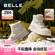 百麗（Belle）厚底羊毛雪地靴女靴加絨保暖休閑短靴棉鞋D1X1DDD4 米白-亮面皮 39 (245mm)