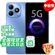 華為手機(jī)華為 智選5G新品 80 S新品上市 地震預(yù)警大電池大內(nèi)存 抗摔防水耐用 紅外遙控 鴻蒙防詐 mate 晴空藍(lán)【6+128GB】 藍(lán)牙套裝版【送3年保修+180天只換不修+碎屏險(xiǎn)】