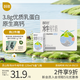 百菲酪靈山牧場(chǎng)兒童奶水牛純牛奶3.8g乳蛋白130mg高鈣125ml*8盒裝