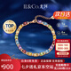 IL&CO尤珂「花彩綾」天然彩寶石手鏈女銀碧璽手串七夕情人節(jié)禮物送女友 【聚財(cái)納福】8克拉多色寶石手鏈