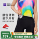 必邁2025新款跑步壓縮短褲(潛能) 競速馬拉松男女彈力速干耐磨運(yùn)動(dòng)褲 騎士黑 男 L