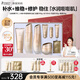 袋鼠媽媽準孕婦護膚品補水保濕潔面水乳面霜專(zhuān)用小麥4件套送媽媽中秋禮盒