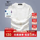 七匹狼短袖T恤男士夏季7A抗菌休閑風(fēng)體恤衫時(shí)尚印花潮流男裝衣服