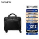 新秀麗（Samsonite）行李箱16英寸拉桿箱商務(wù)軟箱前開(kāi)口旅行機長(cháng)箱BP0黑色登機箱
