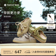 natursun奚夢瑤高圓圓章若楠文淇同款德訓(xùn)鞋女鞋厚底休閑袋鼠鞋情侶鞋單鞋 黃色-半拖 37 (235mm)