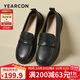 意爾康女鞋樂(lè )福鞋軟底秋季媽媽鞋平底單鞋護士鞋 26459W 黑色 37