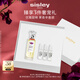 希思黎（Sisley）夢之境達伊亞香水50ml持久留香禮盒套裝七夕生日禮物送女友