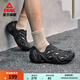 匹克態(tài)極趣浪溯溪鞋涼鞋男洞洞鞋夏季新品男士戶(hù)外運動(dòng)透氣沙灘涼拖鞋 全黑 42