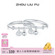 周六福（ZLF）S990足銀活口手鐲成對嬰兒寶寶小福鎖實(shí)心銀飾鐲子新生兒禮物 約16g 寶寶手鐲