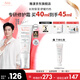 雅漾（Avene）【樊振東同款】專(zhuān)研修護霜舒緩保濕滋潤乳液面霜敏感肌護膚品七夕 干性膚質(zhì)40ml（滋潤版）