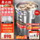 志高（CHIGO）煮面爐商用煮面桶電熱燃氣煤氣電煮鍋節(jié)能保溫湯面爐不銹鋼麻辣燙爐煮面桶湯粥爐 【304桶底】40型/50L 液化氣平底（帶提籃 【店長推薦】