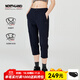 諾詩(shī)蘭（NORTHLAND）25夏季女士七分褲短褲彈力休閑透氣速干褲子女NMPET2433S 純黑色 XL 175