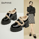 達芙妮粗跟高跟樂(lè )福鞋女冬季加絨時(shí)尚百搭魔術(shù)貼毛毛鞋小皮鞋女 黑色 35