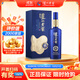 瀘州老窖 窖15 窖藏陳釀老酒 濃香型白酒 52度 500ml 單瓶裝