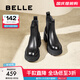 百麗（Belle）拼色時(shí)尚切爾西靴女商場(chǎng)同款厚底增高靴B9J1DDD4 黑色-單里 37 (235mm)