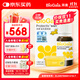 拜奧（BioGaia）益生菌經(jīng)典滴劑10ml  瑞典進(jìn)口  羅伊氏乳桿菌  0-3歲可用