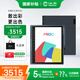 漢王（Hanvon）M10C 智能辦公本輕薄彩色墨水屏電子書(shū)閱讀器 10.3英寸大屏手寫(xiě)電紙書(shū)平板電腦