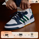 adidas ENTRAP美式校園風(fēng)運動(dòng)板鞋少年感復古籃球鞋男女阿迪達斯 白色/綠色/藍色   42