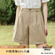 茵曼（INMAN）百搭休閑褲女春夏季舒適高腰遮胯顯瘦A字短褲子 卡其色 S 