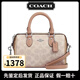 蔻馳（COACH）女包 24新款Rowan迷你波士頓女單肩包手提斜挎包 CW330 奶茶色 SVXCU