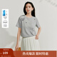 茵曼涼感索羅納手工釘珠花朵T恤2025夏季女裝新款正肩短袖上衣 素灰色 S