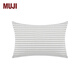 MUJI 棉天竺 枕套 床上用品枕頭套單個(gè)裝家用純棉全棉 混淺灰色×混淺灰色條紋 3S 單只 48cm*74cm 用