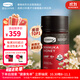 康維他（Comvita）麥盧卡蜂蜜UMF15+250g 新西蘭進(jìn)口天然滋補品 送父母長(cháng)輩節日禮物