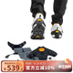 Vibram 戶外防滑鞋套雪地簡易戶外裝備濕冰止滑大底 Portable_AG 黑色 S