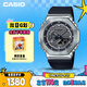 卡西歐（CASIO）手表男G-SHOCK八王子運動(dòng)學(xué)生日韓表送男友禮物GM-2100-1A