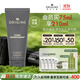 悅木之源（Origins）泥娃娃面膜75ml清潔毛孔物理去黑頭提亮涂抹泥膜送女友生日禮物