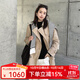 Scofield女裝古典英倫風(fēng)顯瘦中長(cháng)款風(fēng)衣外套格子點(diǎn)綴2025春季新品 SFJTF11010米色 M 165