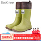 SooGree兒童中筒雨鞋防水防滑耐磨耐臟戶(hù)外踏青趕海雨靴踩水不濕腳膠鞋