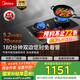 美的（Midea）【搭配蒸汽洗系列】行業(yè)爆款家用5.2KW大火力燃氣灶雙邊定時(shí)灶臺嵌兩用雙灶天然氣灶JZT-QD529